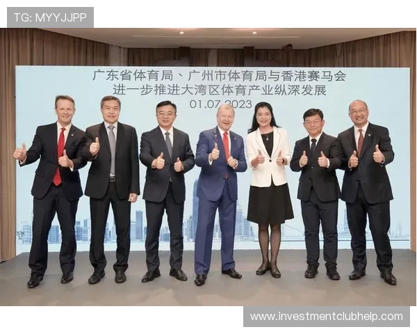 多米体育官方宣布新一轮体育赛事合作计划推动体育产业发展