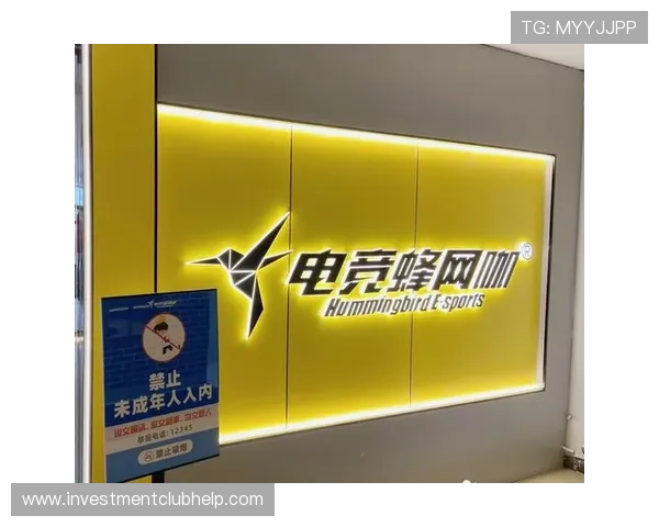 完美电竞官方下载正式上线，助力电竞行业数字化转型迈出新步伐