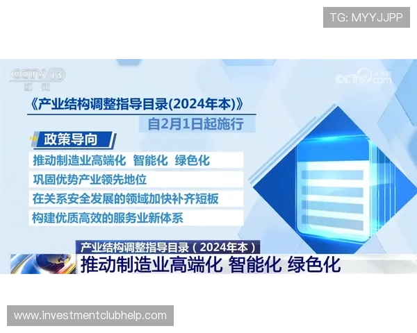 优发国际平台安全保障措施全面解析，保障玩家资金与信息安全的最佳选择