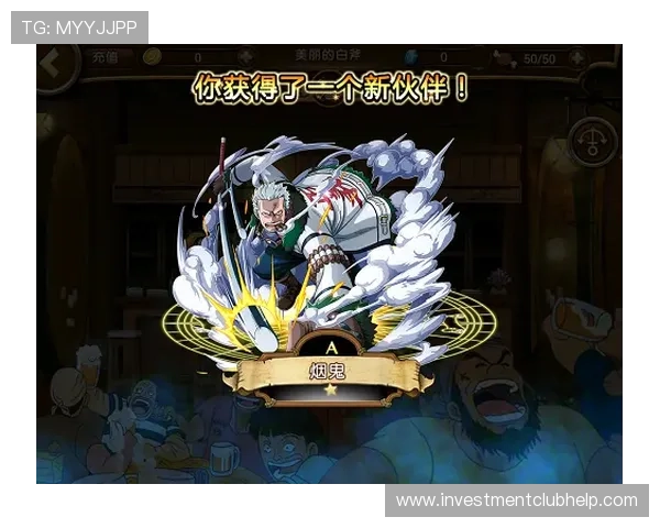 新宝3游戏攻略大全，详细介绍新手入门到高级玩家的实用技巧