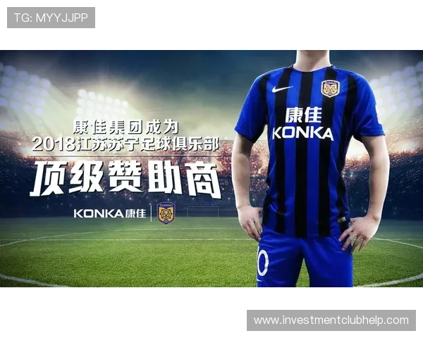 浩瀚体育登陆平台特色功能全面介绍助力用户享受极致体育体验