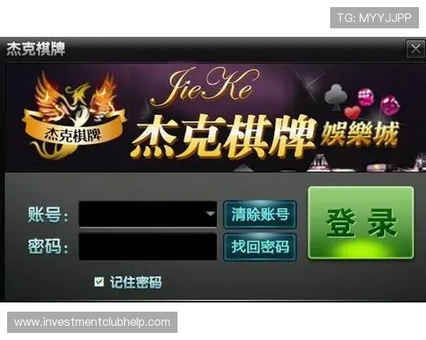 皇冠娱乐游戏种类丰富多样，满足不同玩家的娱乐需求与体验