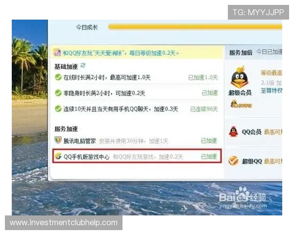 爱游戏网站登录遇到问题?专家为你详细解析解决方案