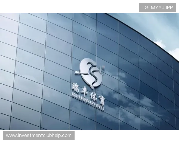 瑞丰体育合作赛事资源:丰富的国内外体育赛事资源整合与推广策略