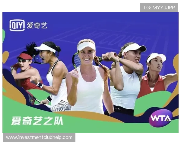 爱奇艺体育真人视讯提供高清直播和专业解说满足不同用户的多样化体育观看需求