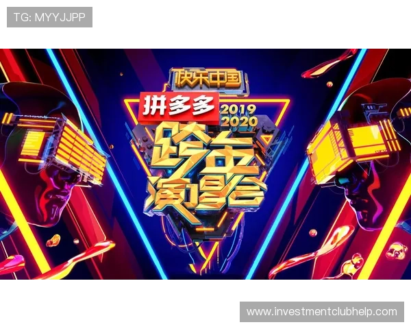 芒果体育app官网功能特色全面解析，提供专业体育资讯与赛事直播