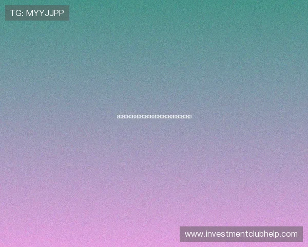 雅博体育最新优惠活动：丰富的彩金福利与多样化的投注方式推荐