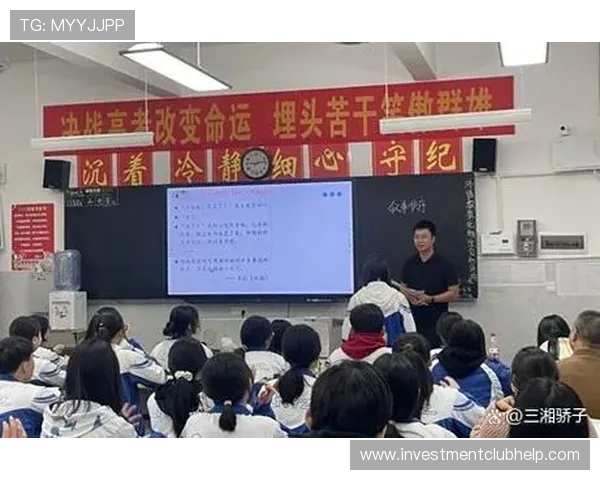 三角洲烽火杯竞猜选谁最具胜算的详细分析与专家意见汇总