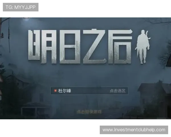 欧博abg地址登录入口常见故障排查，帮助玩家解决登录时遇到的各种技术问题